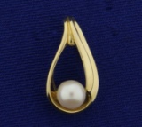 6mm Akoya Pearl Pendant Or Slide In 14k Yellow Gold