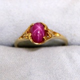 Star Ruby And Diamond Ring In 14k Yellow Gold