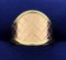 Italian Made Quilted Style Ring In 14k Yellow And Rose Gold