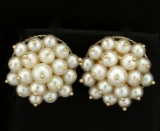 Akoya Natural Pearl Cluster Earrings In 14k Gold