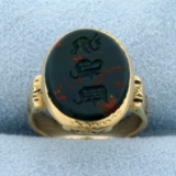 Vintage Signet Bloodstone Ring In 14k Yellow Gold