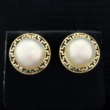 12mm South Sea Pearl Earrings In 14k Yellow Gold