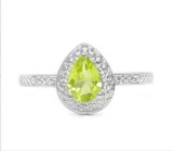 Peridot & Diamond Halo Ring In Sterling Silver