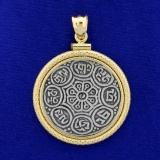 Buddhist Commemorative Coin In 18k Yellow Gold Bezel