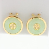 Jade Good Fortune Earrings In 14k Yellow Gold