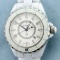 Authentic Chanel J12 White 38mm Ceramic Watch With Diamond Dial And Box And Papers