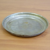 Antique Sterling Silver Cigar Ash Tray