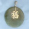 Chinese Good Fortune Jade Pendant In 14k Yellow Gold