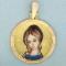 Hand Painted Virgin Mary Pendant In 18k Rose Gold