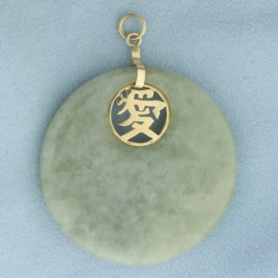 Large Jade Chinese Prosperity Pendant 14k Yellow Gold