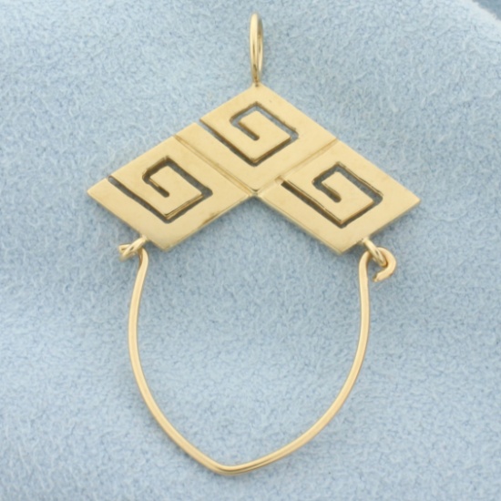 Abstract Design Pendant Charm Holder In 14k Yellow Gold