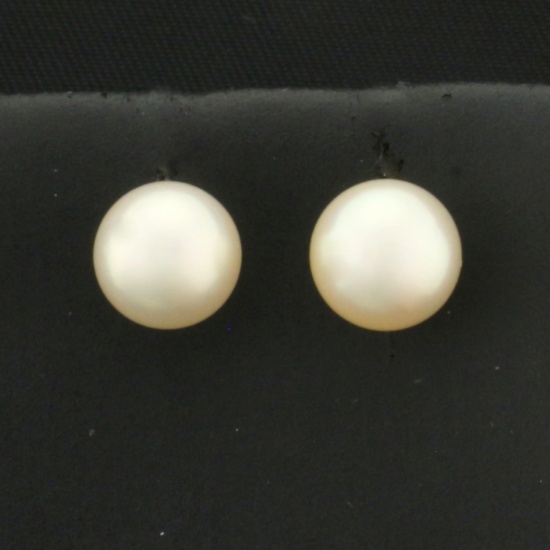 7mm Cultured Akoya Pearl Stud Earrings In 14k Yellow Gold