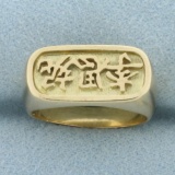 Chinese Good Fortune Ring In 14k Yellow Gold