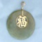 Large Chinese Good Fortune Jade Pendant In 14k Yellow Gold