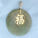 Large Chinese Good Fortune Jade Pendant In 14k Yellow Gold