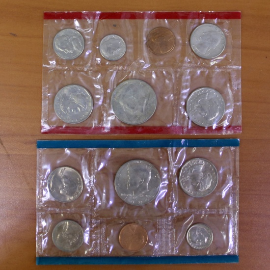 1981 Philadelphia And Denver Mint Uncirculated Coin Sets Ogp