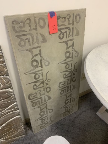 22" x 42" cast table top
