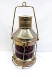 M.P. Calloway Limited Leith Ship /  Marine Lantern