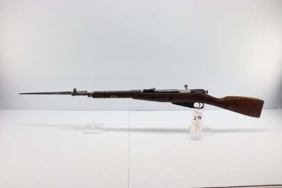 Chinese Type 53, cal. 7.62x54R