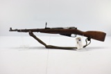 Chinese Type 53, cal. 7.62x54R