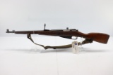 Chinese Type 53, cal. 7.62x54R