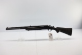 Savage Model 24 Over and Under, cal. .223 & 12GA
