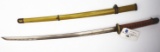 Shin Gunto sword
