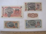Lot of Foreign Paper Currency from North Korea, 1947, 1 oz
