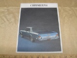 1964 Chrysler Sales Brochure: 