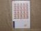 Year 2000 New Year Stamps, Full sealed Pane of 20 33 cent stamps