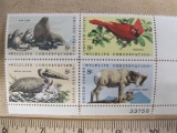 One block of four 8-cent Wildlife Conservation US Stamps, #s1464-1467