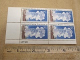 One block of four 8 cent Old Faithful Yellowstone National Parks Centennial US Stamps, #1453