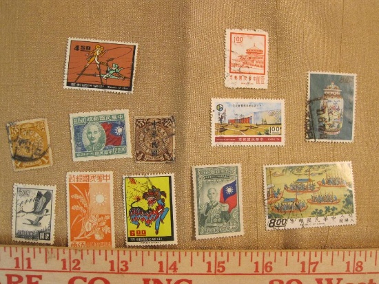 Lot of 12 China (Republic of Taiwan) postage stamps