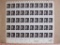 Full sheet of 50 10 cent Benjamin West US stamps, Scott # 1553