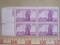 Block of four 3 cent 300th Anniversary of New York City US stamps, Scott # 1027