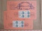 Two US Postal Service commemorative sheets (four postage stamps affixed to each) that salute the