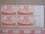 One block of four 3 cent Kansas Territorial Centennial US stamps, Scott # 1061