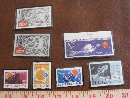 Lot of seven Russian astrology postage stamps including two holographics all in mounts, gum is mint