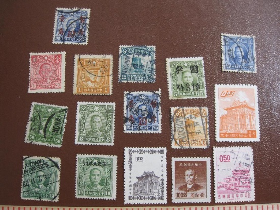 Lot of Republic of Taiwan postage stamps, some of them not canceled