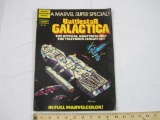 Battlestar Galactica: The Official Adaptation of The Television Sensation: A Marvel Super Special
