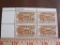 Block of 4 1973 8 cent Progress in Electronics US postage stamps, #1501