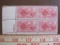 Block of 4 19532 Birth of Betsy Ross US postage stamps, Scott # 1004