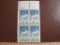 Block of 4 1957 Wildlife Conservation/Whooping Cranes 3 cent US postage stamps, #1098