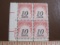 Block of 4 1959 10 cent US Rotary Press US postage due stamps, Scott # J97
