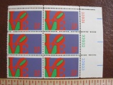 Block of 6 1973 8 cent Love US postage stamps, Scott # 1475