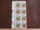 Block of 8 1974 10 cent Zip Code US postage stamps, #1511