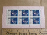 Complete sheet of 6 Soviet Union 1972 space-themed postage stamps