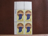 Block of 4 1966 Indiana Sesquicentennial 5 cent US postage stamps, #1308