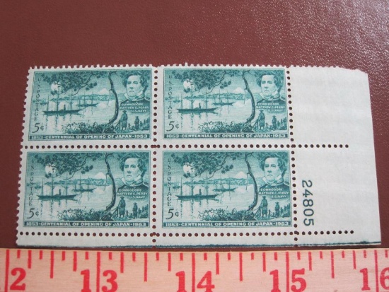Block of 4 1953 5 cent Opening of Japan Centennial US postage stamps, Scott # 1021