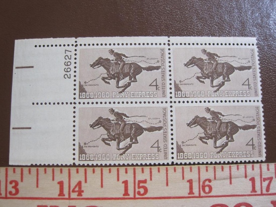 Block of 4 1960 4 cent Pony Express Centennial US postage stamps, Scott # 1154